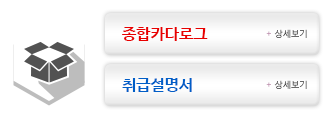 메인 바로가기 배너